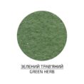 Felt of sheet (polyester), 21,5x28 cm,180g/m2, ROSA Talent