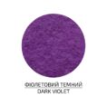 Felt of sheet (polyester), 21,5x28 cm,180g/m2, ROSA Talent