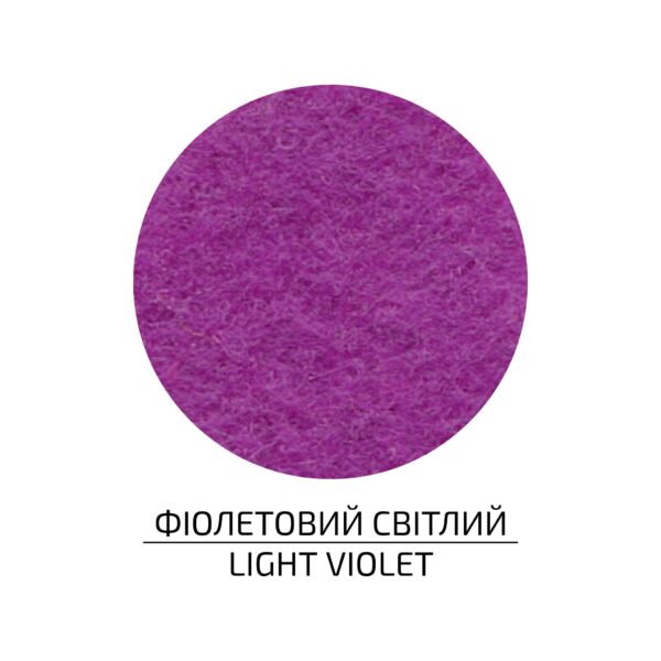 Фетр листковий (поліестер), 21,5х28 см, 180г/м2, ROSA Talent