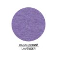 Felt of sheet (polyester), 21,5x28 cm,180g/m2, ROSA Talent