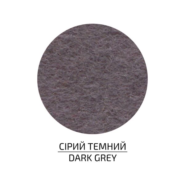 Фетр листковий (поліестер), 21,5х28 см, 180г/м2, ROSA Talent