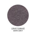 Felt of sheet (polyester), 21,5x28 cm,180g/m2, ROSA Talent