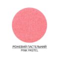 Фетр листковий (поліестер), 21,5х28 см, 180г/м2, ROSA Talent