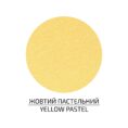 Felt of sheet (polyester), 21,5x28 cm,180g/m2, ROSA Talent