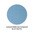 Felt of sheet (polyester), 21,5x28 cm,180g/m2, ROSA Talent