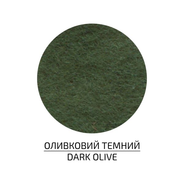 Felt of sheet (polyester), 21,5x28 cm,180g/m2, ROSA Talent