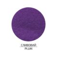 Felt of sheet (polyester), 21,5x28 cm,180g/m2, ROSA Talent