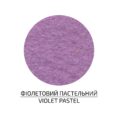 Felt of sheet (polyester), 21,5x28 cm,180g/m2, ROSA Talent