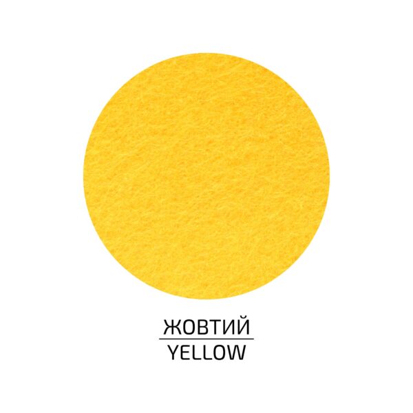 Фетр листковий (поліестер), 21,5х28 см, 180г/м2, ROSA Talent