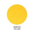 Felt of sheet (polyester), 21,5x28 cm,180g/m2, ROSA Talent