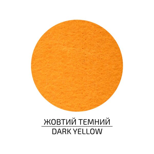Фетр листковий (поліестер), 21,5х28 см, 180г/м2, ROSA Talent