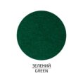 Felt of sheet (polyester), 21,5x28 cm,180g/m2, ROSA Talent