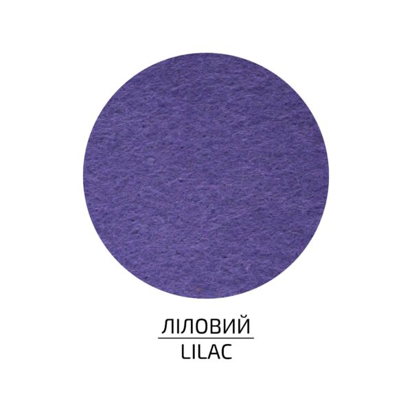 Felt of sheet (polyester), 21,5x28 cm,180g/m2, ROSA Talent