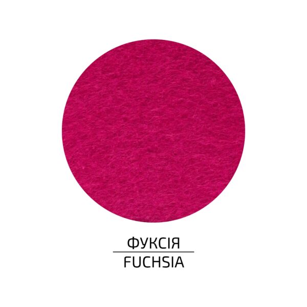 Фетр листковий (поліестер), 21,5х28 см, 180г/м2, ROSA Talent