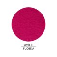 Felt of sheet (polyester), 21,5x28 cm,180g/m2, ROSA Talent
