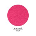 Felt of sheet (polyester), 21,5x28 cm,180g/m2, ROSA Talent