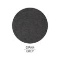 Felt of sheet (polyester), 21,5x28 cm,180g/m2, ROSA Talent