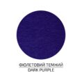 Felt of sheet (polyester), 21,5x28 cm,180g/m2, ROSA Talent