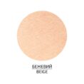 Felt of sheet (polyester), 21,5x28 cm,180g/m2, ROSA Talent
