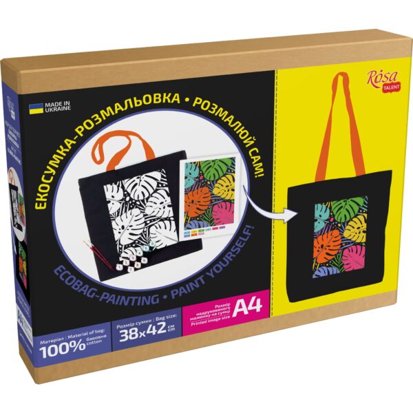 Set, ecobag-coloring, black, „Tropical Leaves“, cotton 240 gsm, 38x42 cm, ROSA Talent