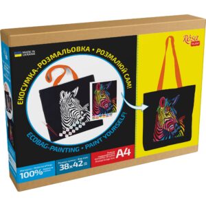 Set, ecobag-coloring, black,  „Bright Zebra“, cotton 240 gsm, 38x42 cm, ROSA Talent