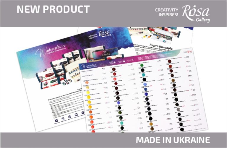 New! Dots-card for 60 colours of ROSA Gallery watercolours.