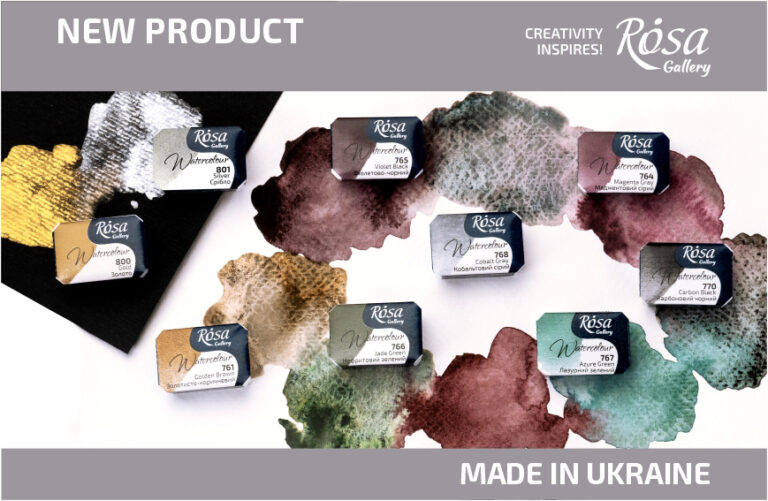 10 new colours of ROSA Gallery professional watercolor