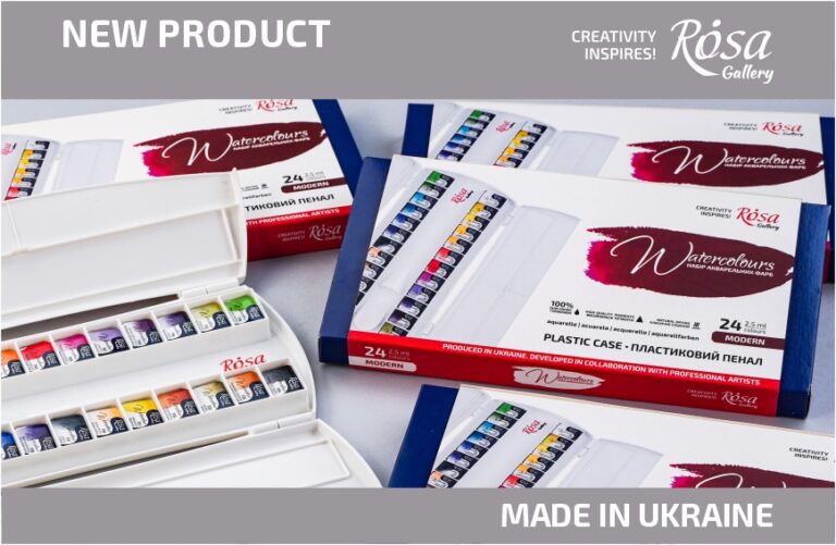 A set of watercolours MODERN in a plastic case from ROSA Gallery