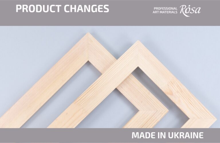 Changes in the production of baguette frames Modern from ROSA Studio