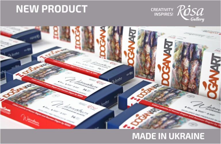 New: It’s an incredible week before the Ukrainian Artist’s day with incredible news from ROSA!
