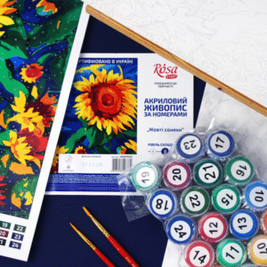 PAINTING BY NUMBERS