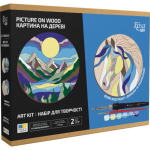 Set for woodburning and painting „Horse and Mountains“ ROSA Start