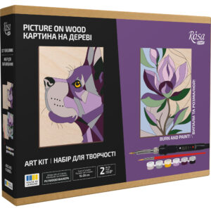Set for woodburning and painting „Dog and Flower“ ROSA Start