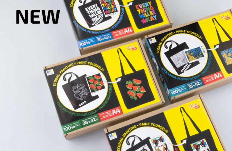 Updated series of black shopping bags for painting ROSA Talent